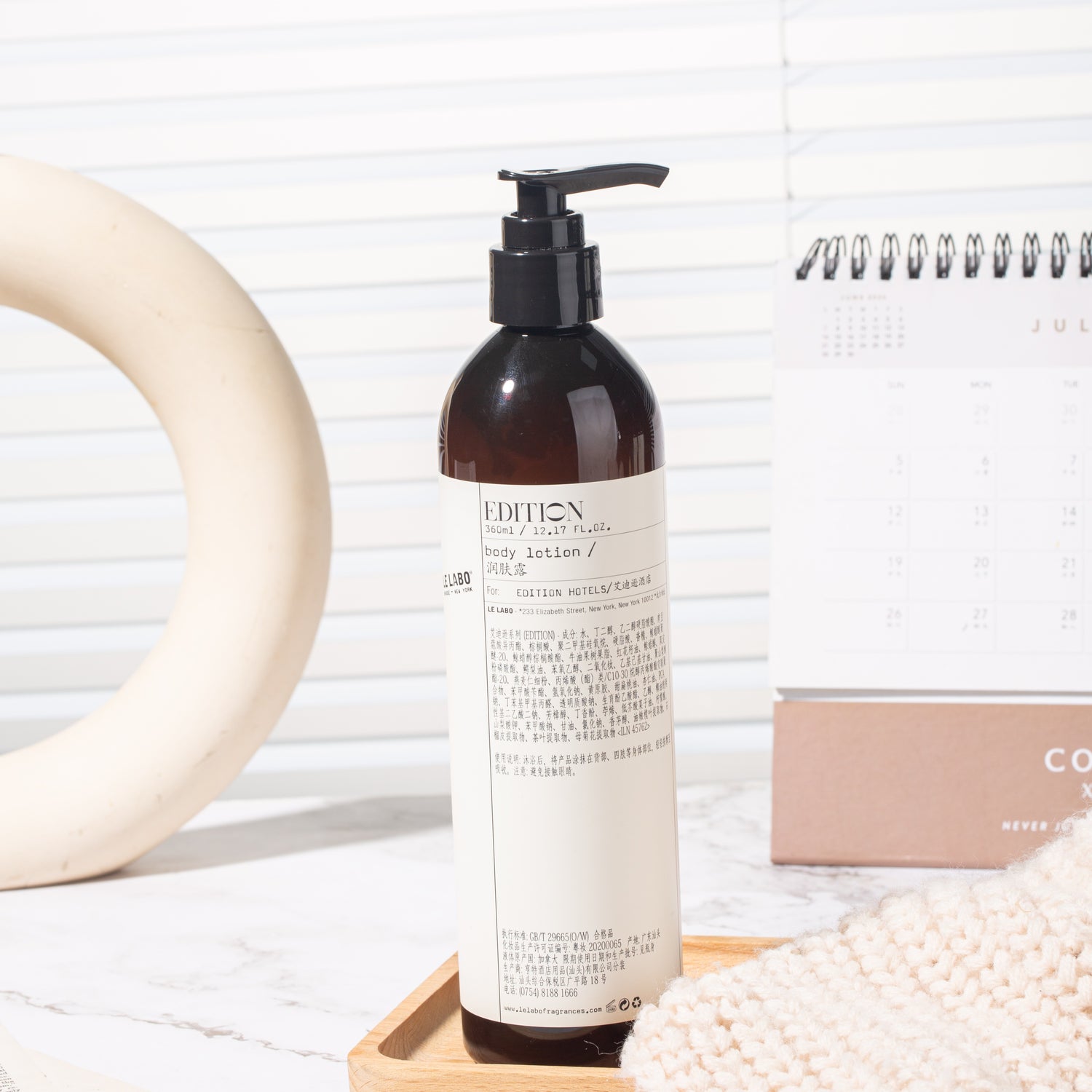 EDITION Hotel Body Lotion 360ML | LE LABO EDITION