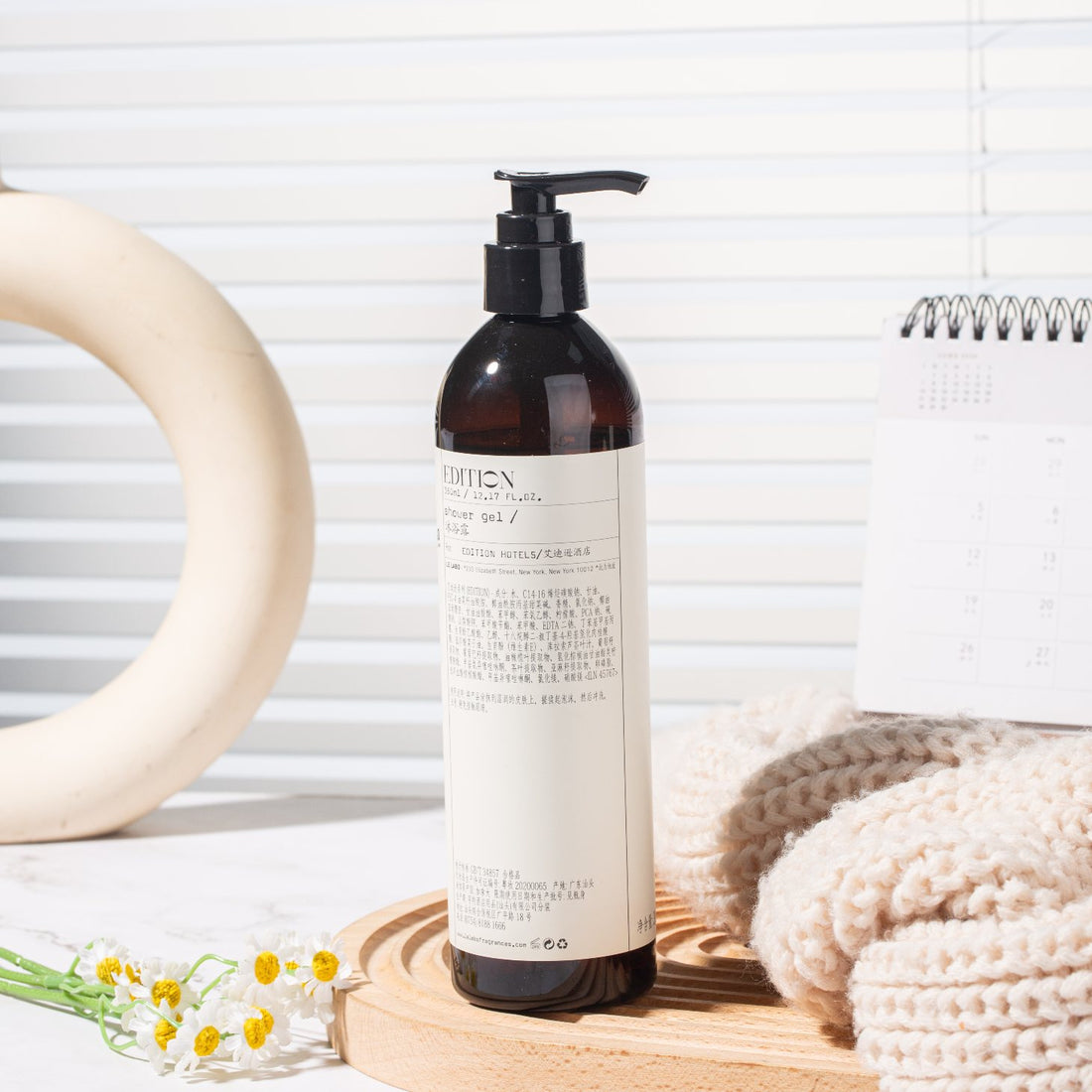 LE LABO EDITION Shower Gel 360ML