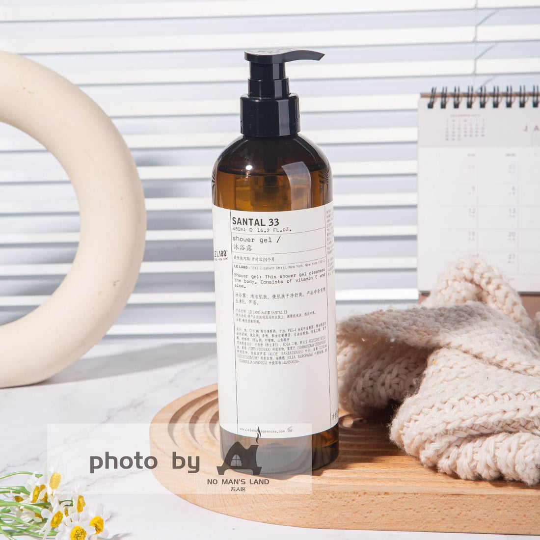 Park Hyatt Hotel Shampoo & Conditioner & Body Lotion & Shower Gel & Hand Wash 480ML | LE LABO SANTAL 33