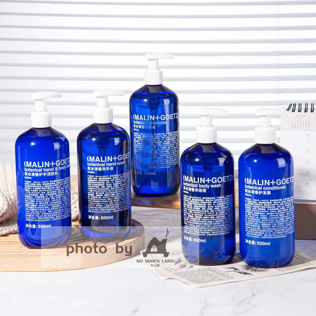 MALIN+GOETZ Shampoo & Conditioner & Body Lotion & Shower Gel & Hand Wash 500ML