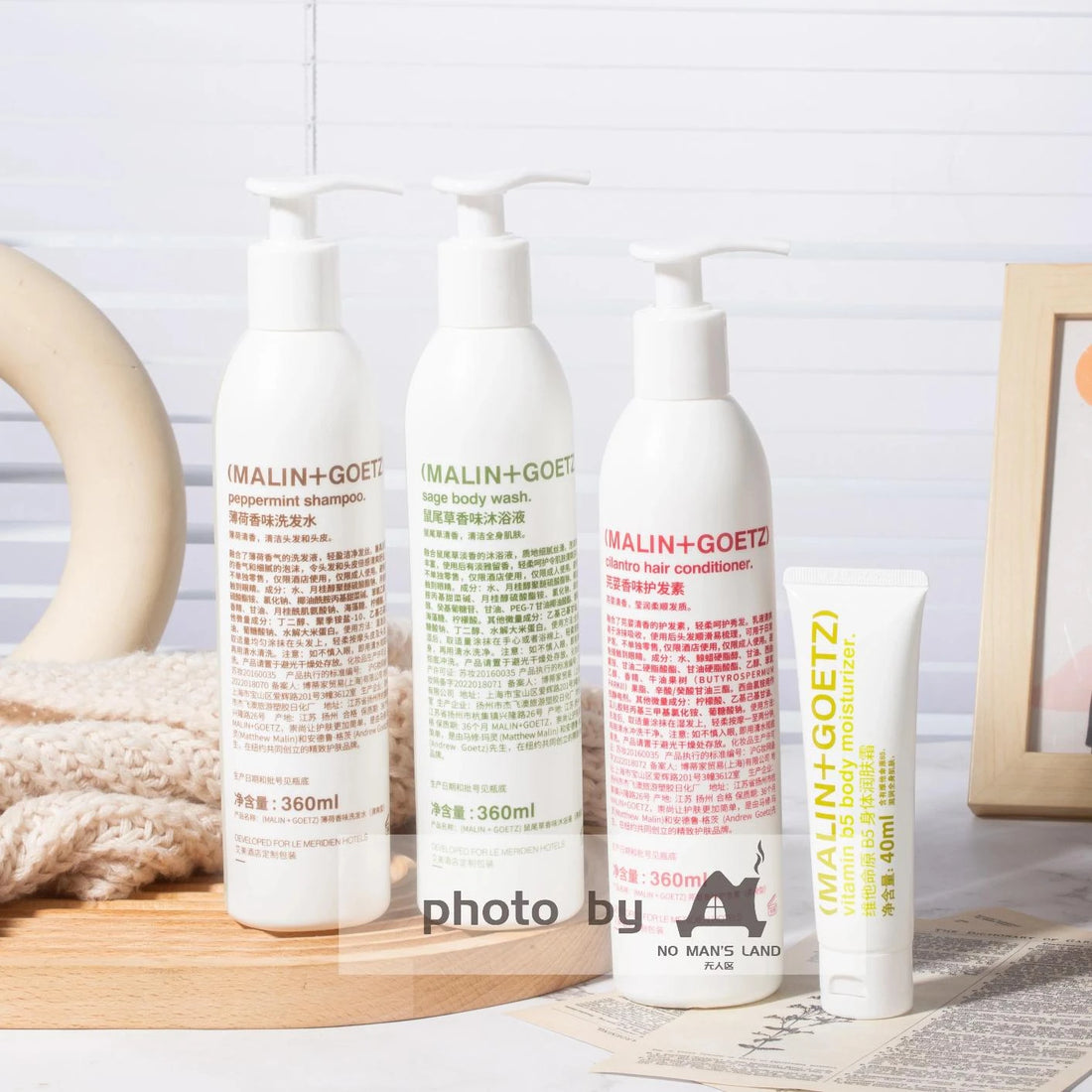 MALIN+GOETZ Shampoo & Conditioner & Body Lotion & Shower Gel 360ML