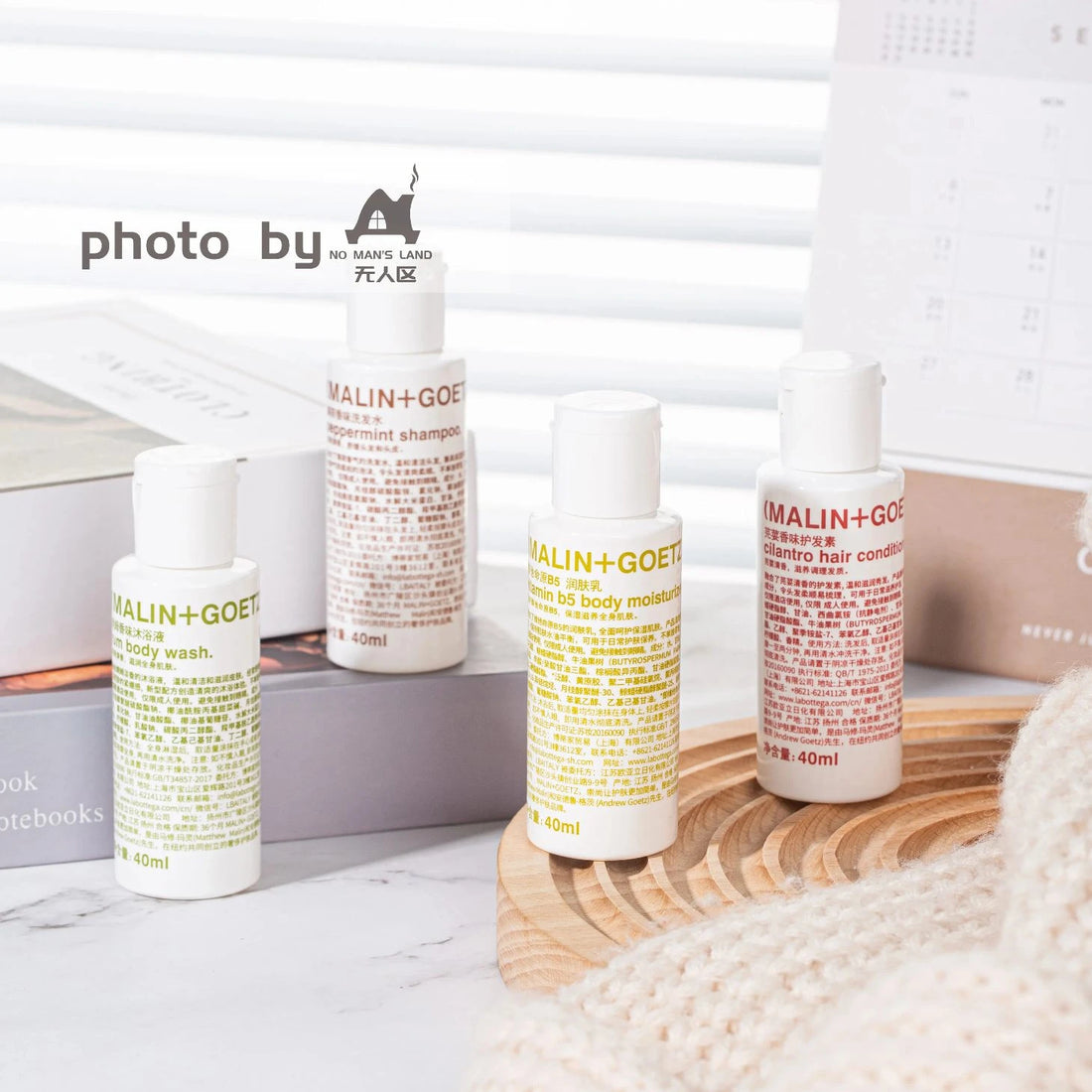 MALIN+GOETZ Travel Size 40ml