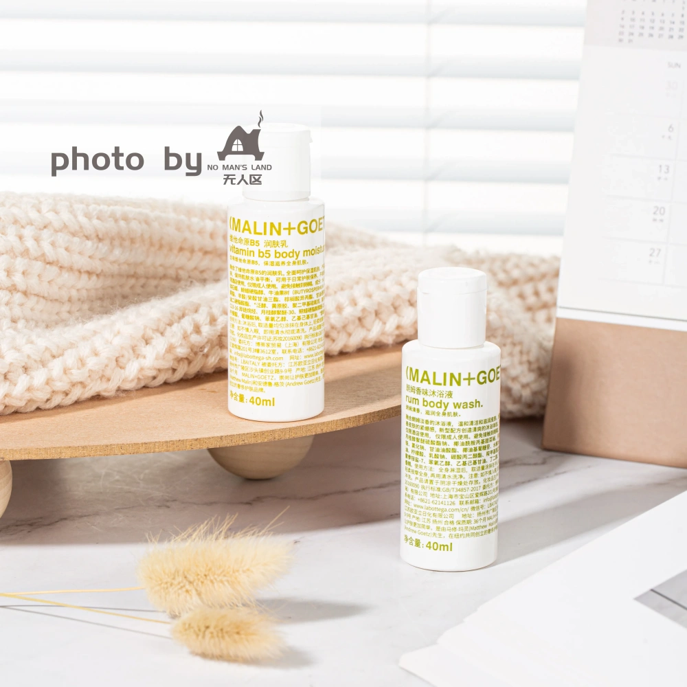 MALIN+GOETZ Travel Size 40ml