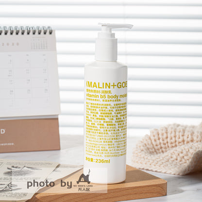 Le Meridien Hotel Shampoo &amp; Conditioner &amp; Body Lotion &amp; Shower Gel 236ML | MALIN+GOETZ