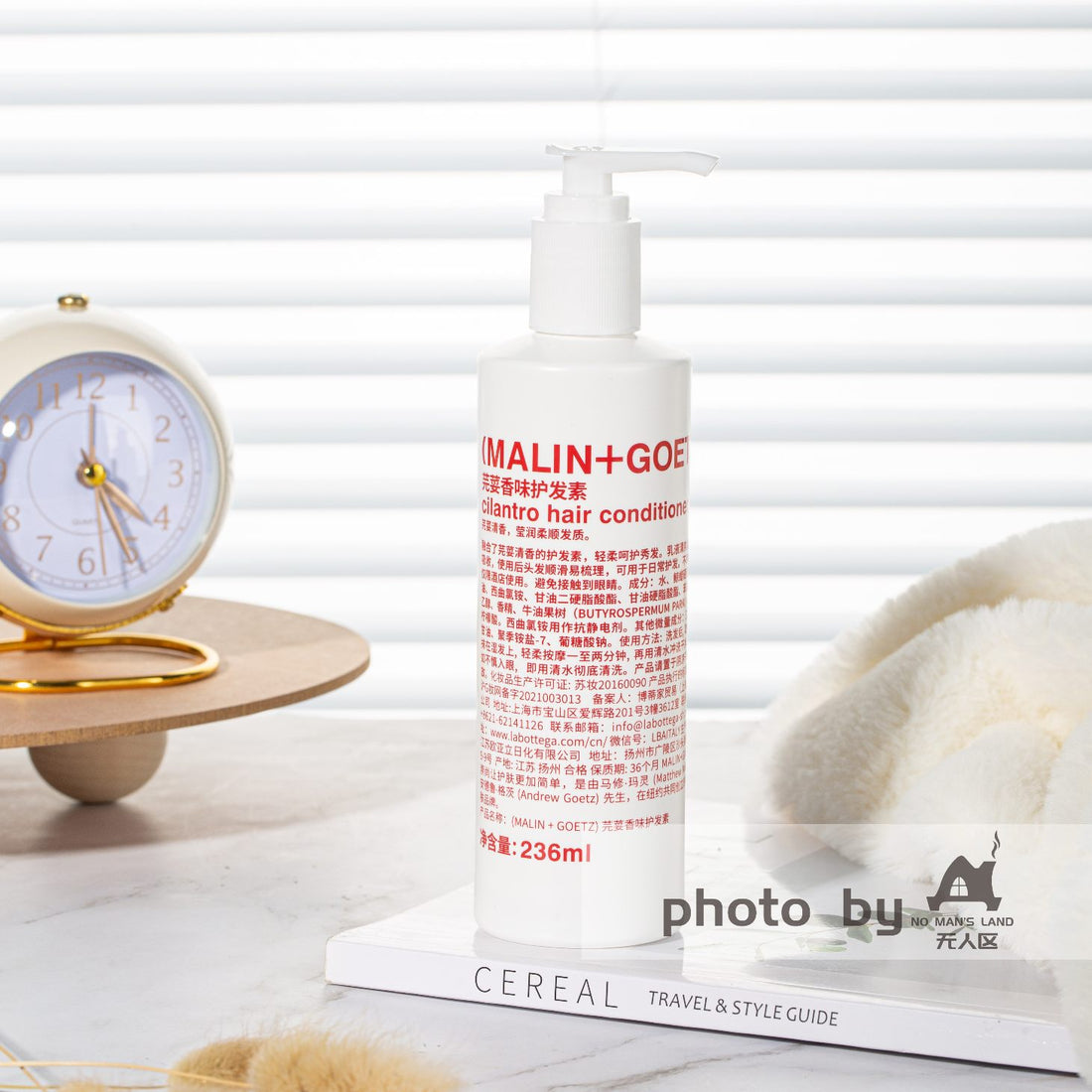 Le Meridien Hotel Shampoo & Conditioner & Body Lotion & Shower Gel 236ML | MALIN+GOETZ