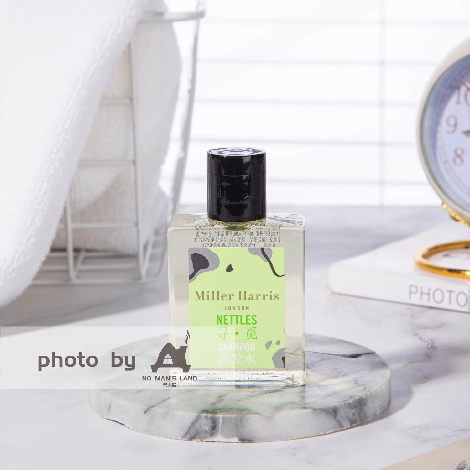 Miller Harris NETTLES Travel Size 40ml