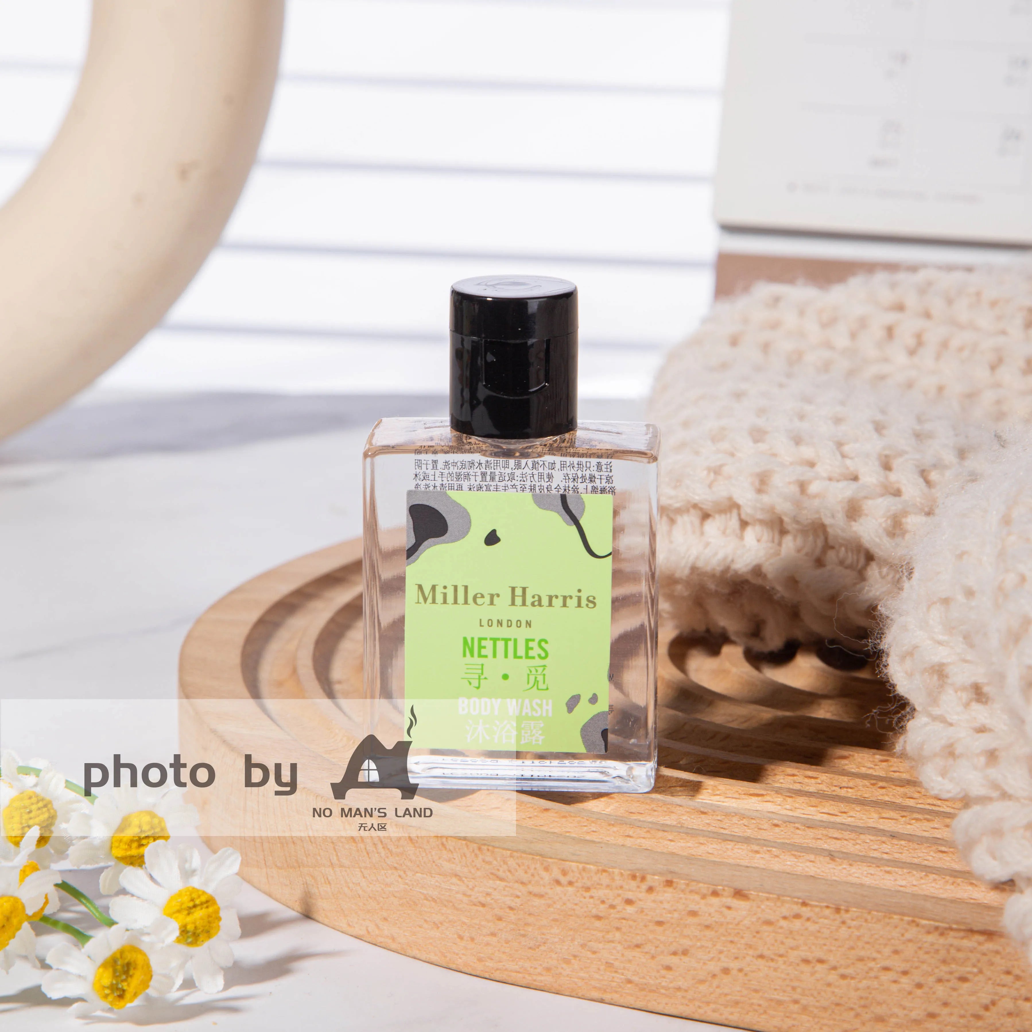 Miller Harris NETTLES Travel Size 40ml