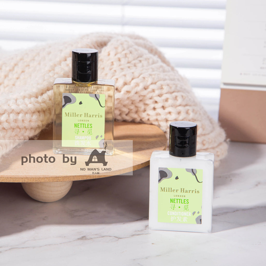 Miller Harris NETTLES Travel Size 40ml