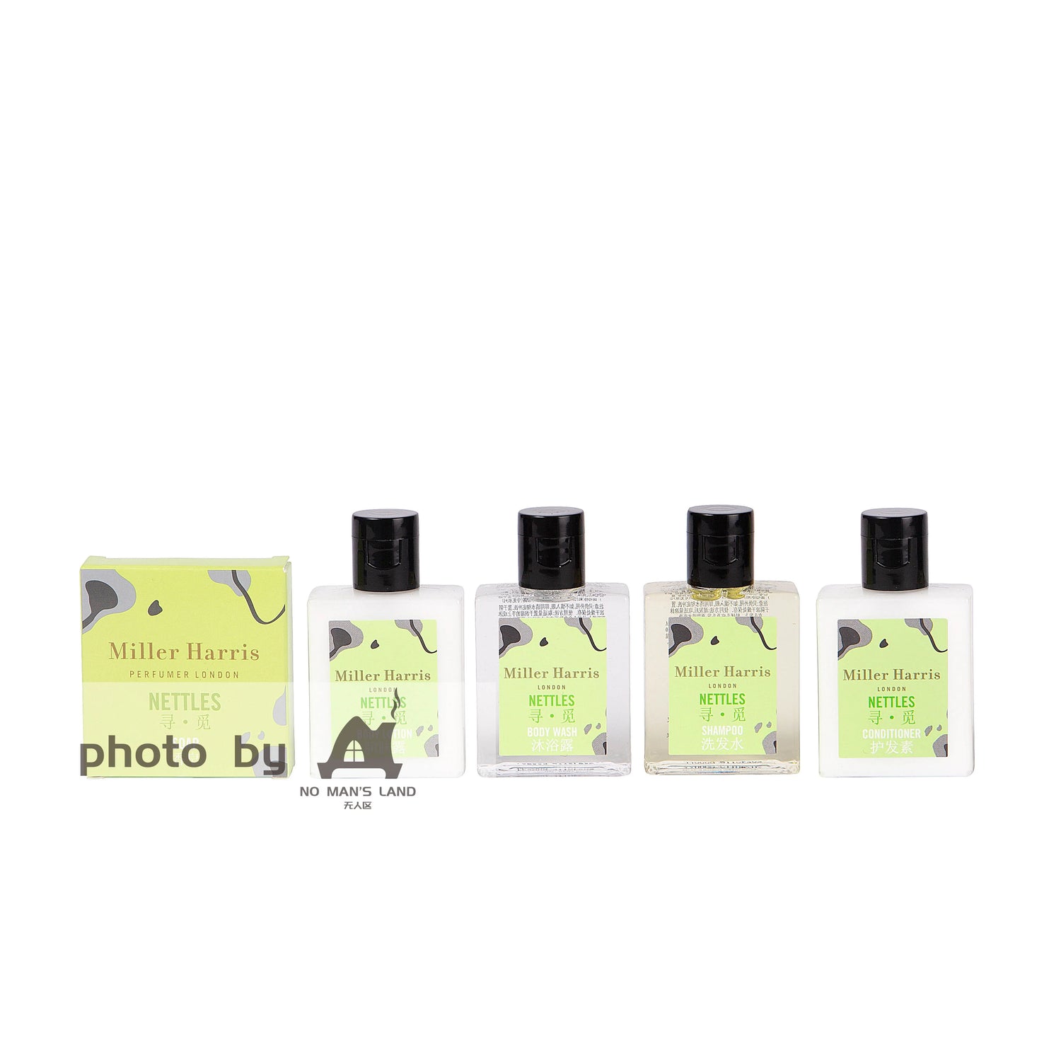 Miller Harris NETTLES Travel Size 40ml