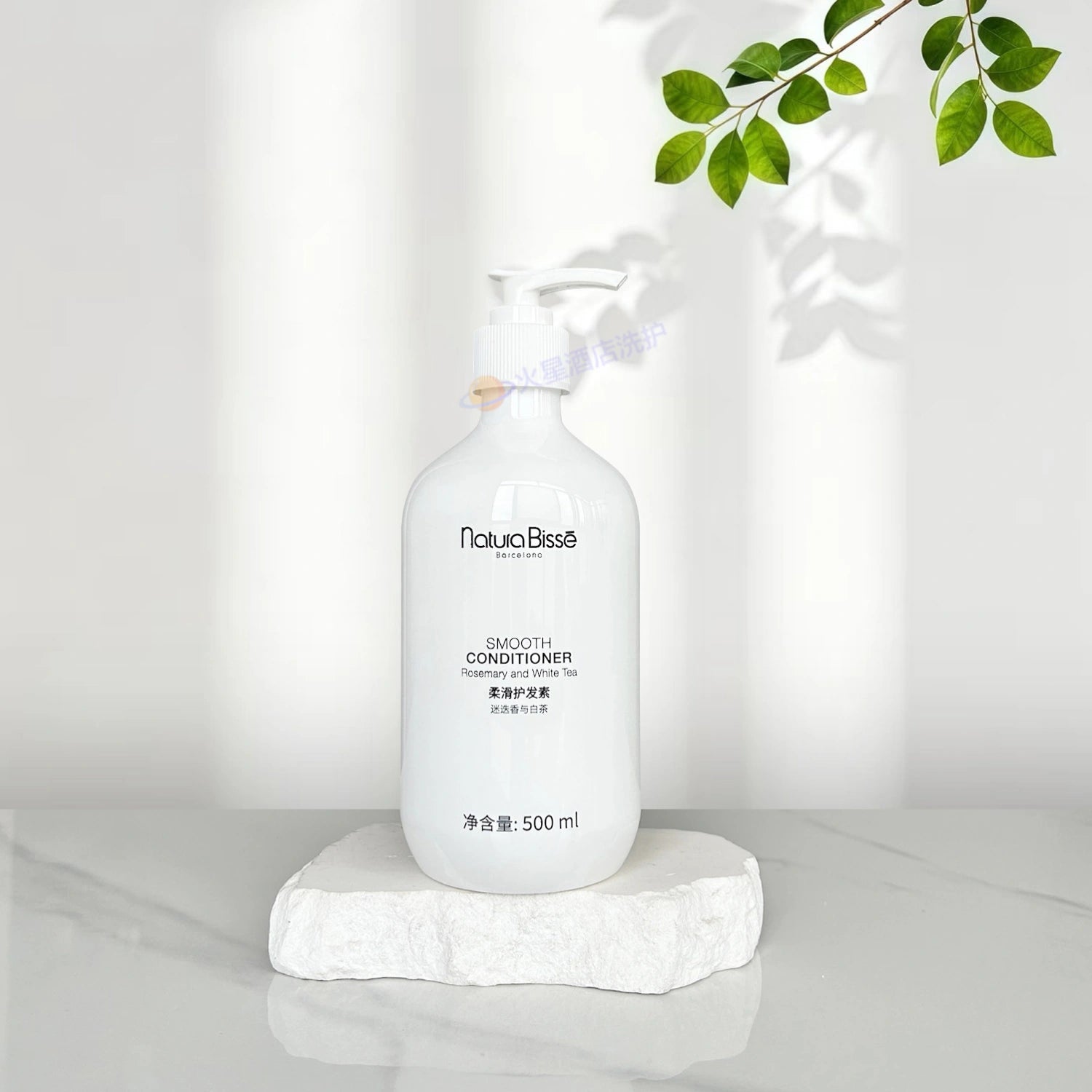 Natura Bisse Conditioner 500ML