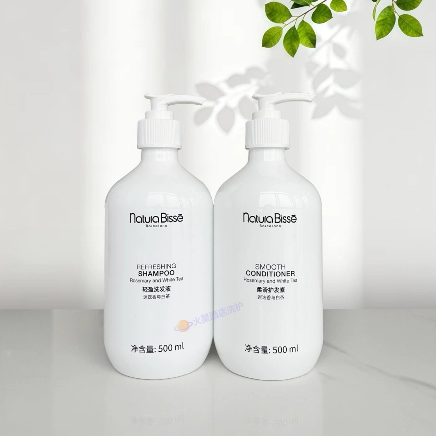 Four Seasons Hotel Shampoo or Conditioner or Shower Gel 500ML | Natura Bisse