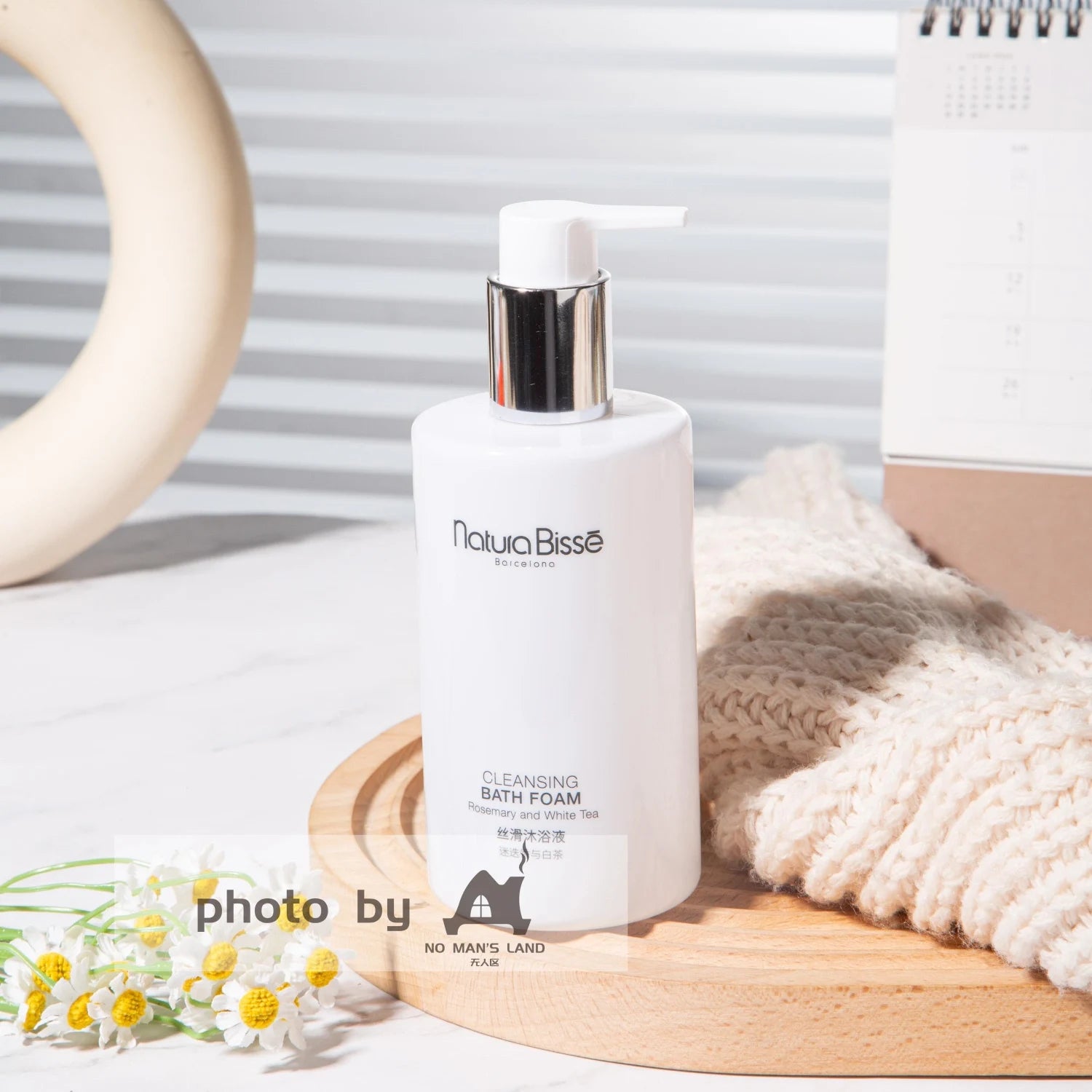 Natura Bisse Shampoo or Conditioner or Shower Gel or Body Lotion or Hand Wash 300ML