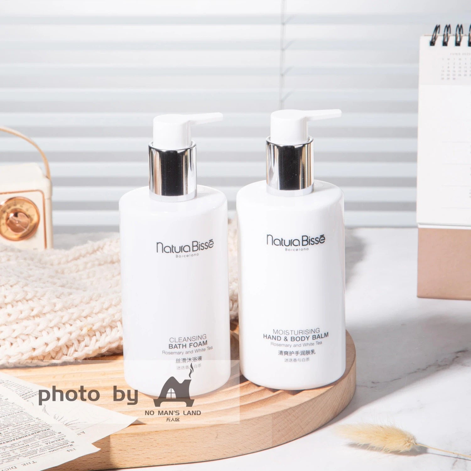 Natura Bisse Shampoo or Conditioner or Shower Gel or Body Lotion or Hand Wash 300ML