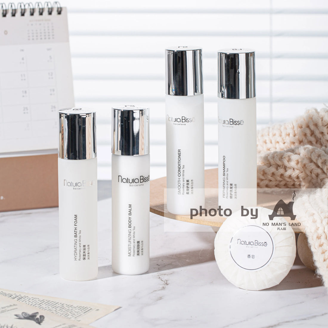 Natura Bisse Travel Size 50ml