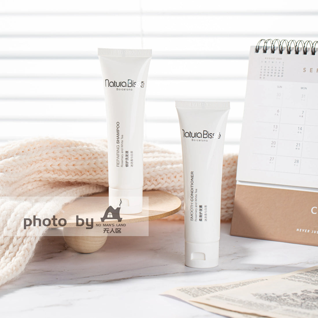 Natura Bisse Travel Size 50ml