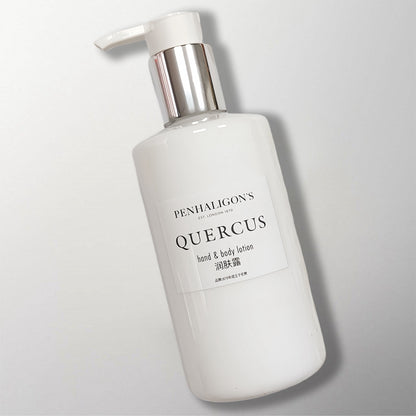 Mandarin Oriental Body Lotion 300ML | PENHALIGON&