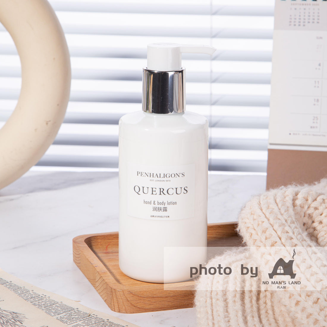 Mandarin Oriental Body Lotion 300ML | PENHALIGON&