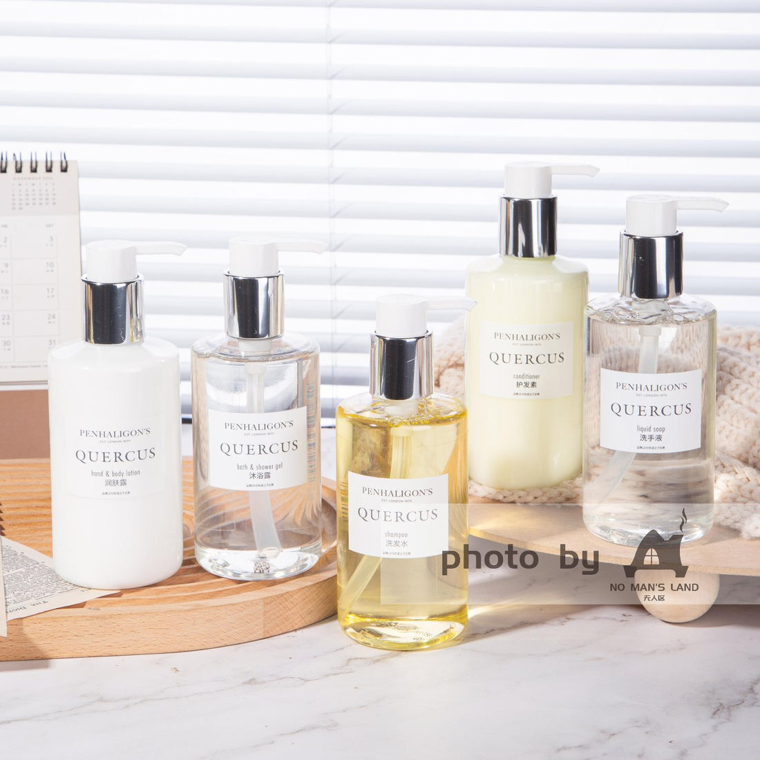 Mandarin Oriental Shampoo & Conditioner & Body Lotion & Shower Gel & Hand Wash 300ML | PENHALIGON&