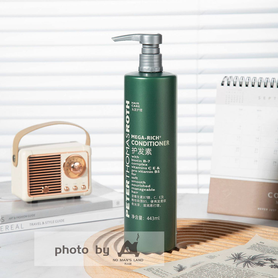 Hilton Hotel Conditioner 443ML | PETER THOMAS ROTH