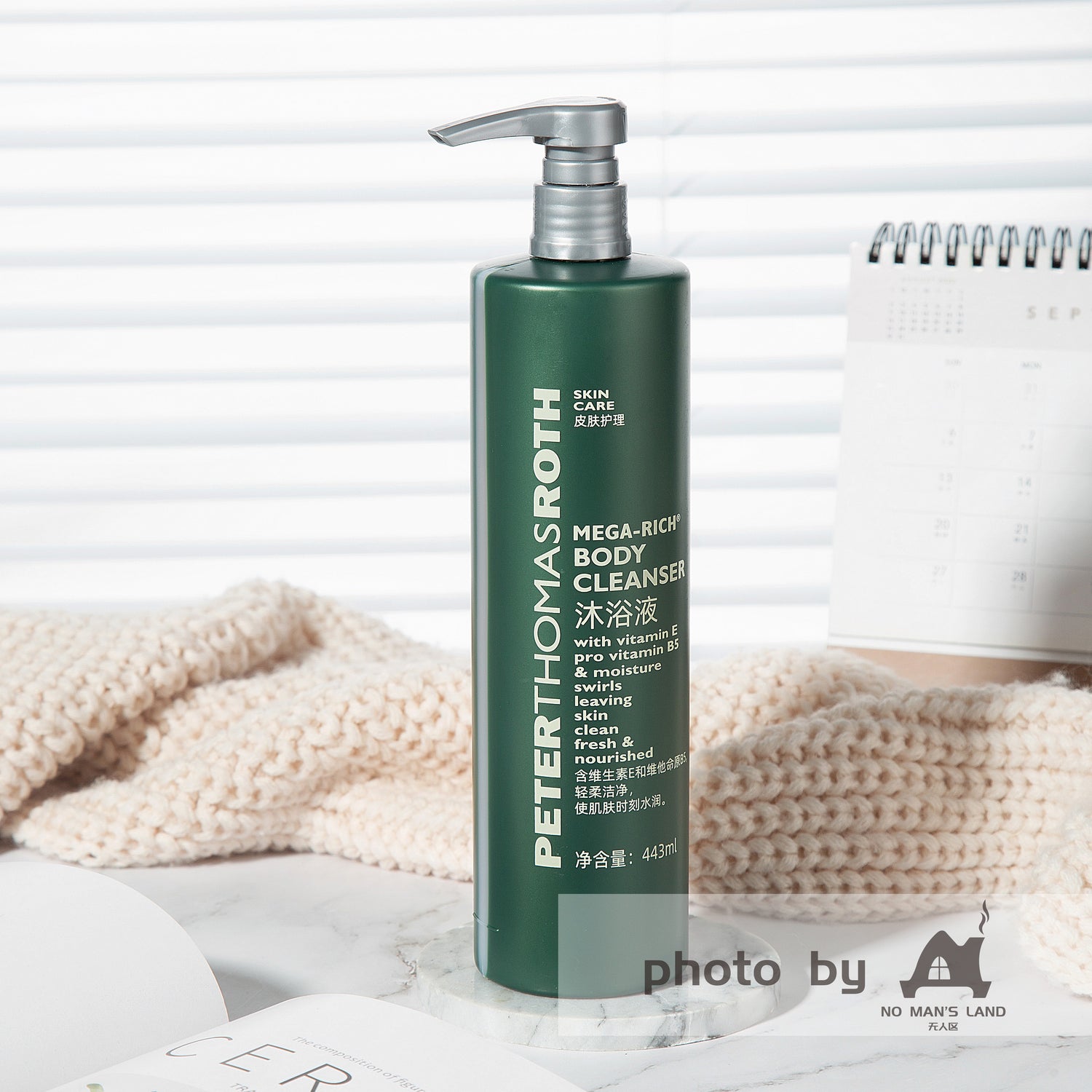 Hilton Hotel Shampoo &amp;amp; Spülung &amp;amp; Körperlotion &amp;amp; Duschgel &amp;amp; Handseife 443 ml | PETER THOMAS ROTH 