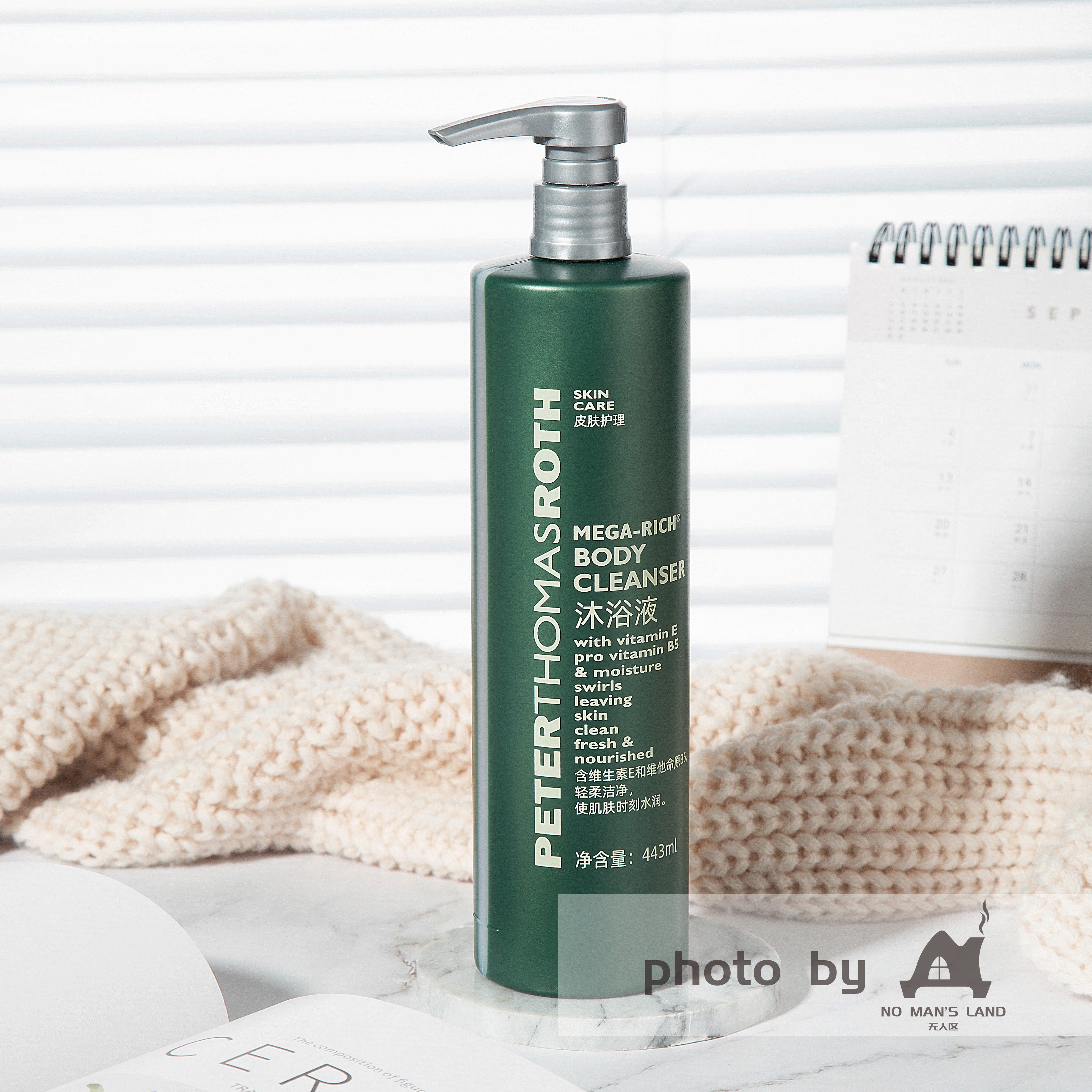 Hilton Hotel Shampoo &amp;amp; Spülung &amp;amp; Körperlotion &amp;amp; Duschgel &amp;amp; Handseife 443 ml | PETER THOMAS ROTH 