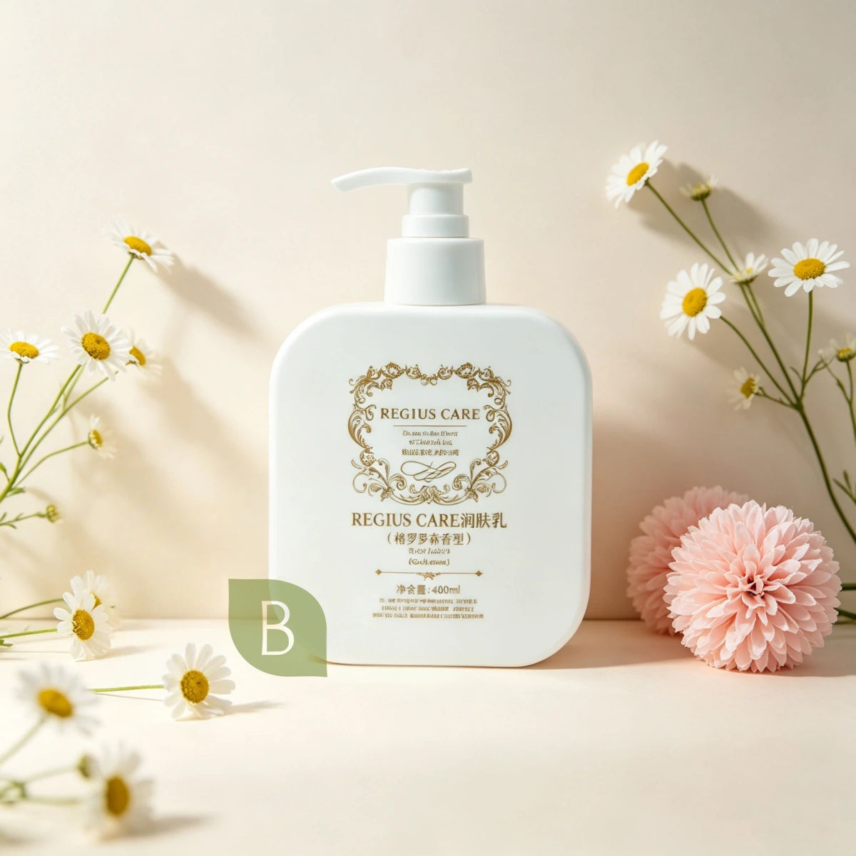 REGIUS CARE Shampoo or Conditioner or Shower Gel or Body Lotion 400ML
