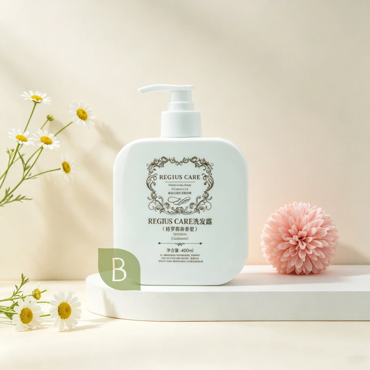 REGIUS CARE Shampoo or Conditioner or Shower Gel or Body Lotion 400ML