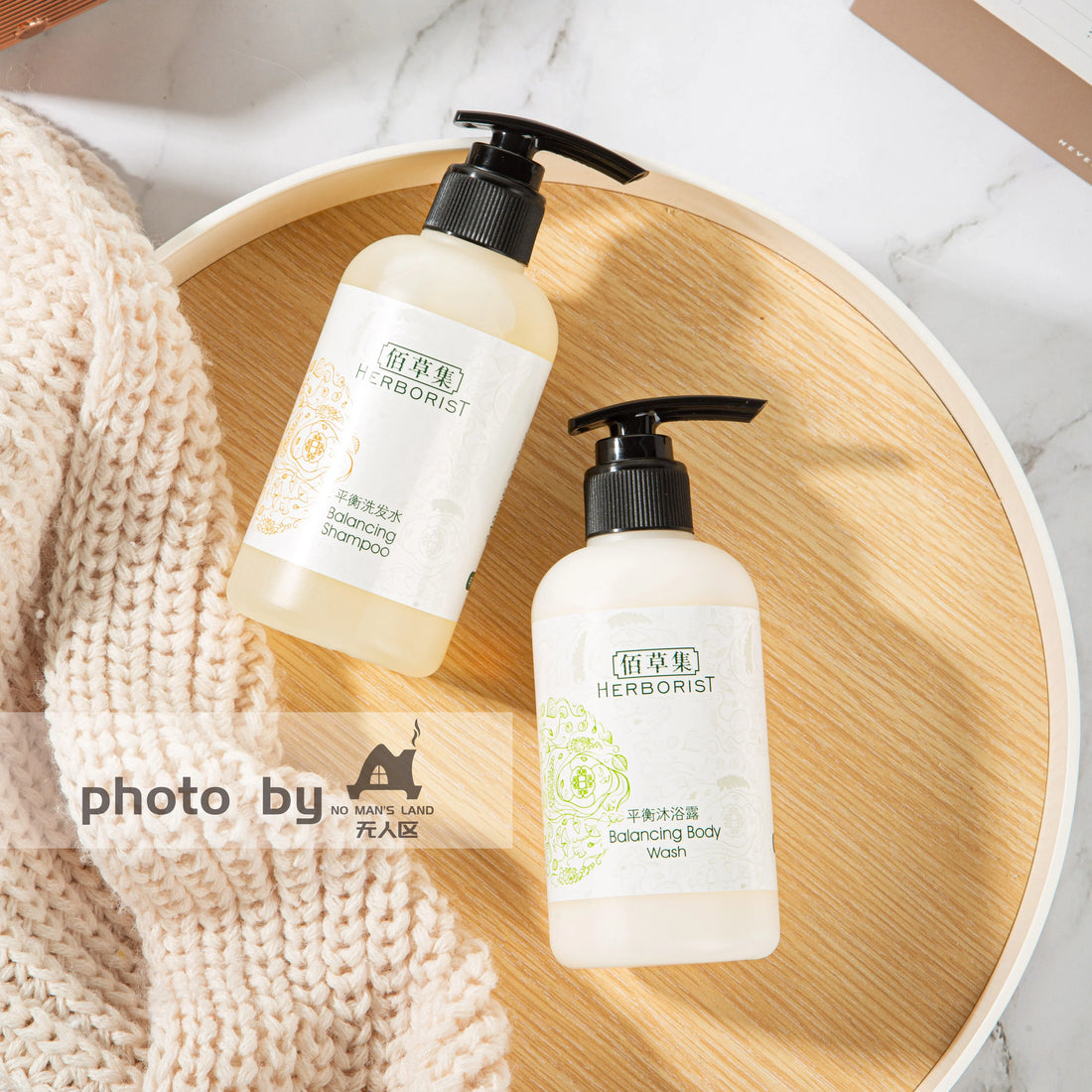 HERBORIST Shampoo &amp; Conditioner &amp; Body Lotion &amp; Shower Gel 240ML