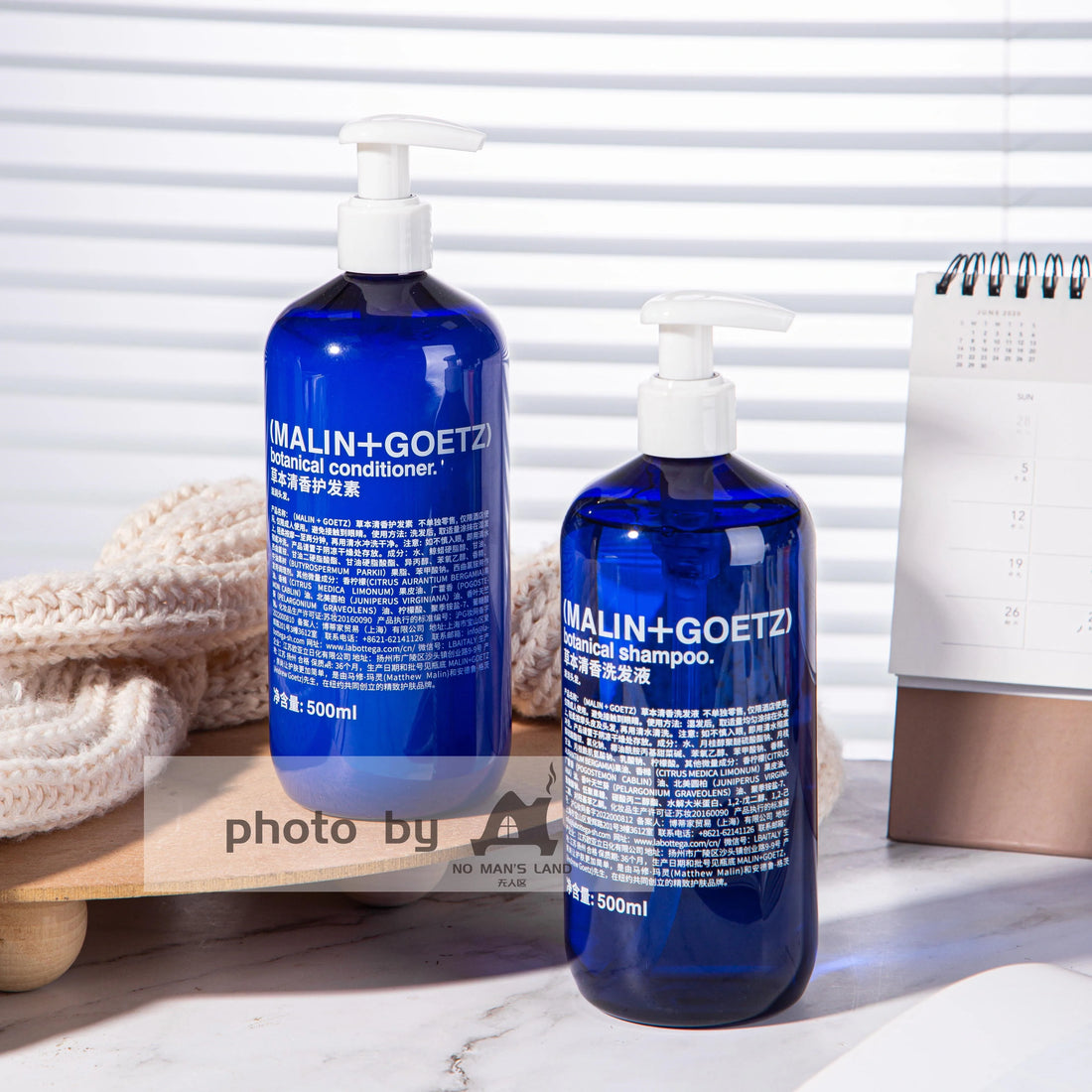 MALIN+GOETZ Shampoo &amp; Conditioner &amp; Body Lotion &amp; Shower Gel &amp; Hand Wash 500ML