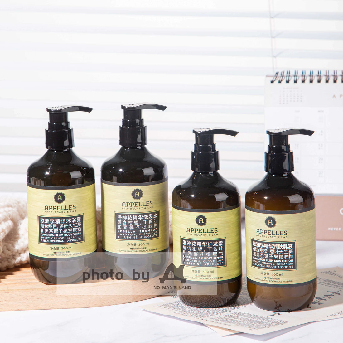 APPELLES Shampoo &amp; Conditioner &amp; Body Lotion &amp; Shower Gel Roselle 300ML