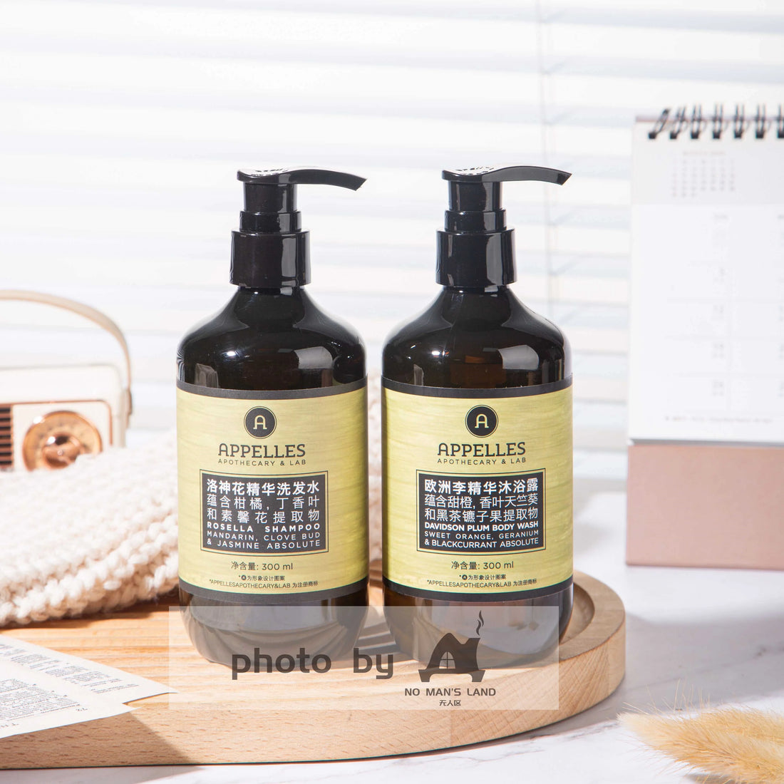 APPELLES Shampoo &amp; Conditioner &amp; Body Lotion &amp; Shower Gel Roselle 300ML