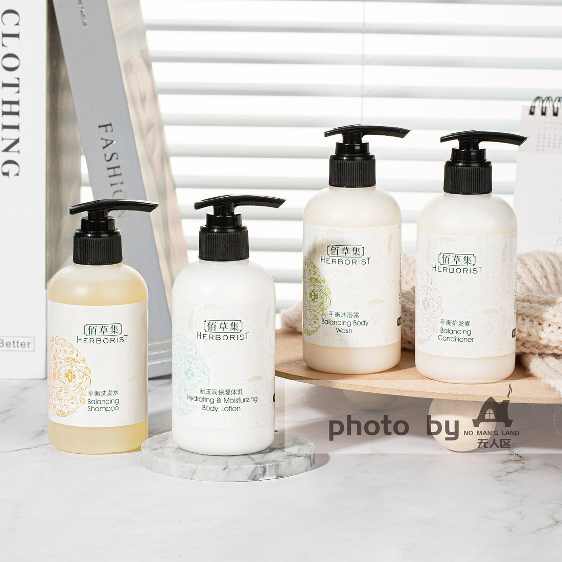 HERBORIST Shampoo &amp; Conditioner &amp; Body Lotion &amp; Shower Gel 240ML