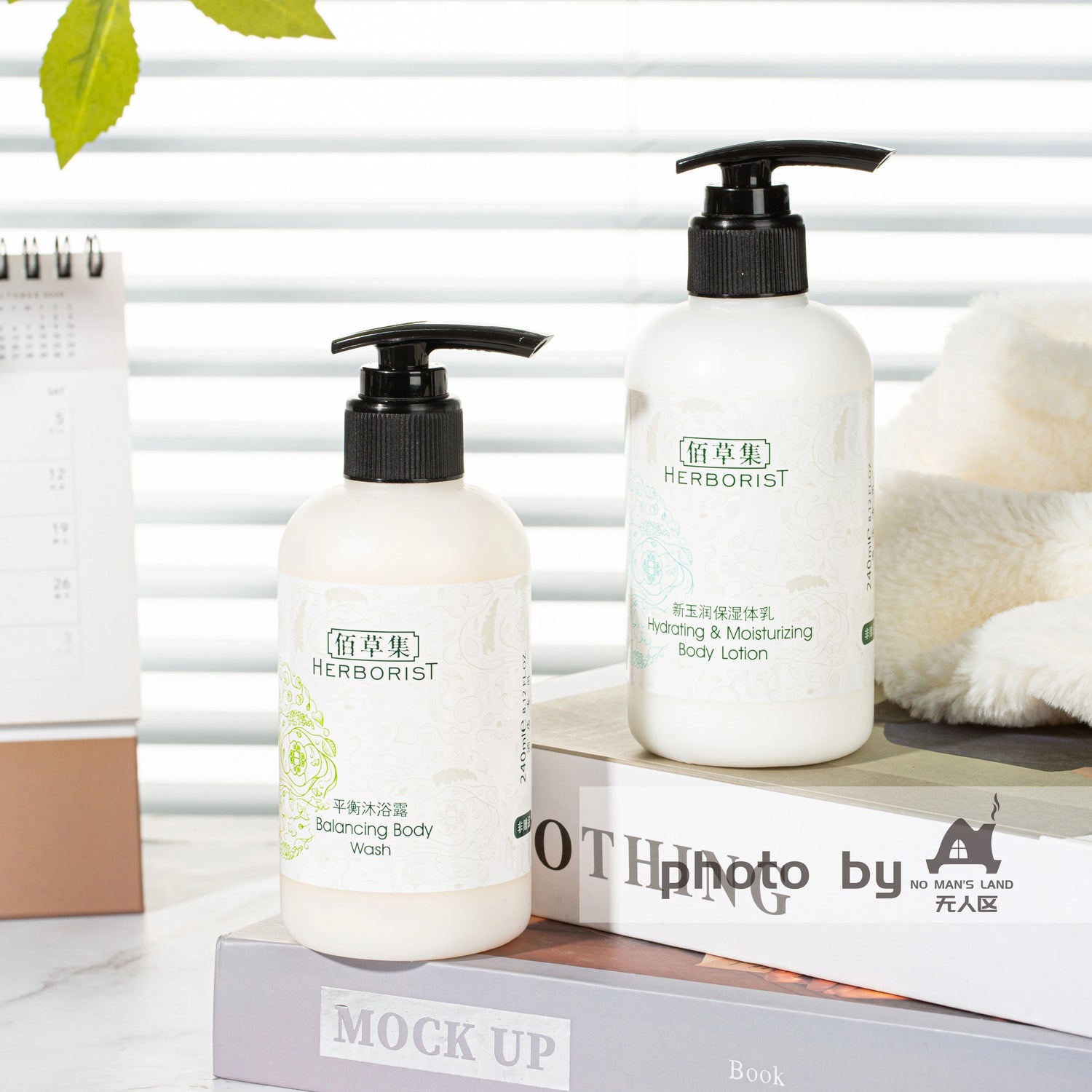 HERBORIST Shampoo &amp; Conditioner &amp; Body Lotion &amp; Shower Gel 240ML