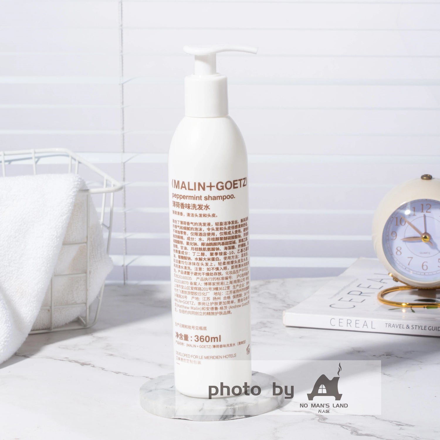MALIN+GOETZ Shampoo &amp; Conditioner &amp; Body Lotion &amp; Shower Gel 360ML