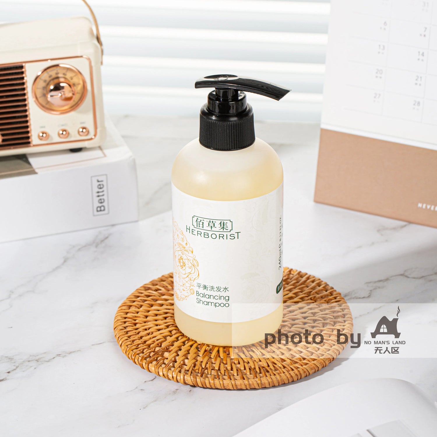 HERBORIST Shampoo &amp; Conditioner &amp; Body Lotion &amp; Shower Gel 240ML