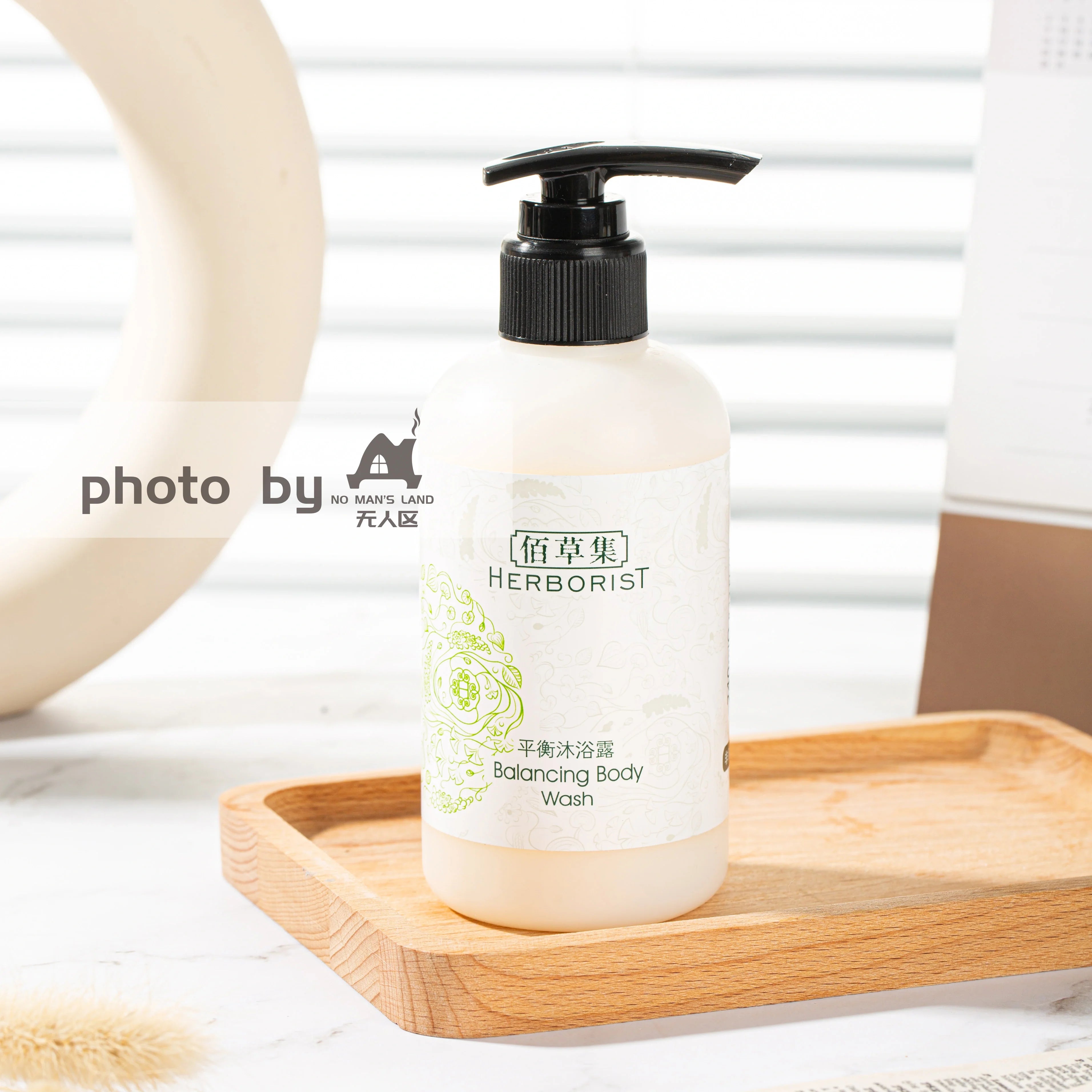 HERBORIST Shampoo &amp; Conditioner &amp; Body Lotion &amp; Shower Gel 240ML