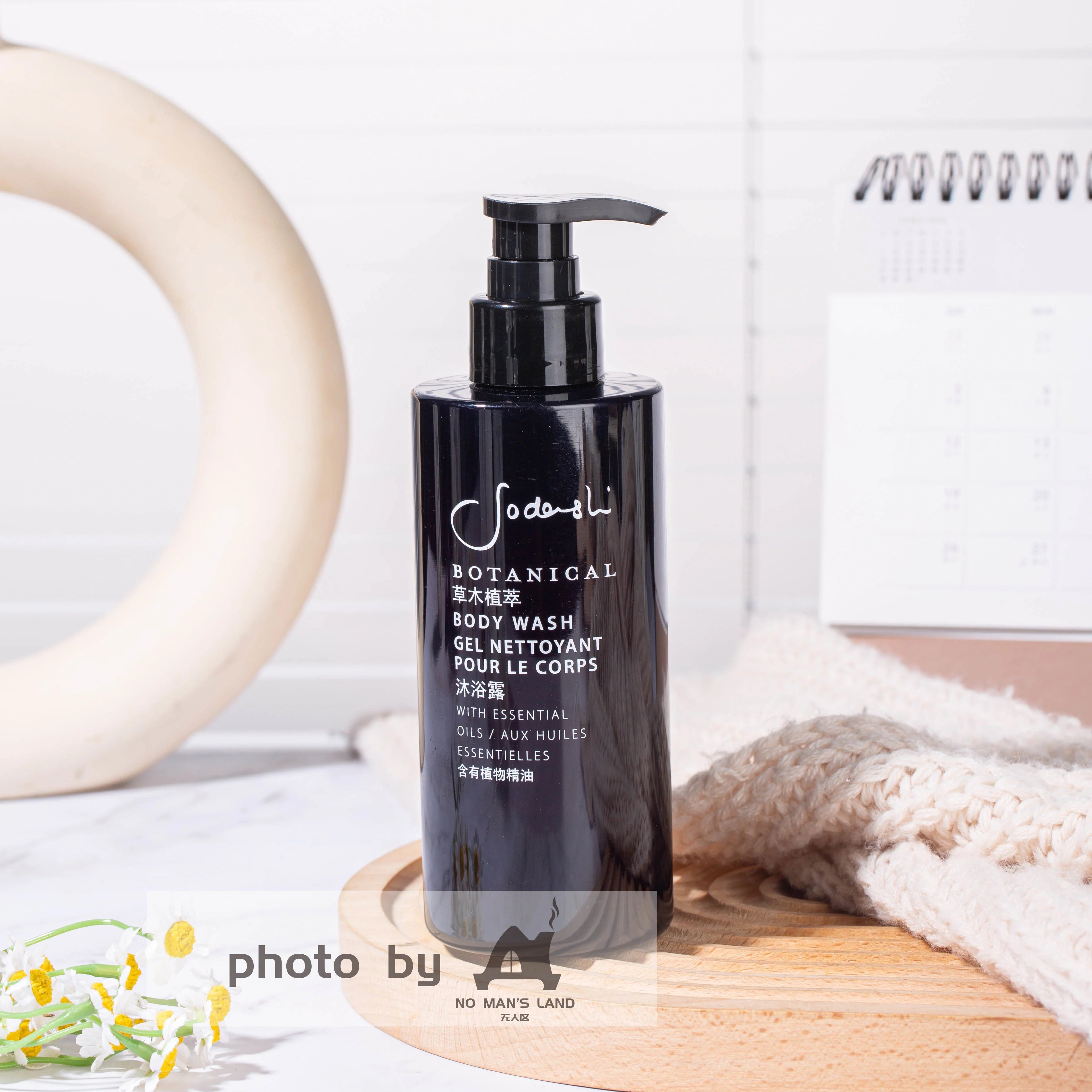 SACHAJUAN Shampoo &amp; Conditioner &amp; Shower Gel &amp; Body Lotion 300ML