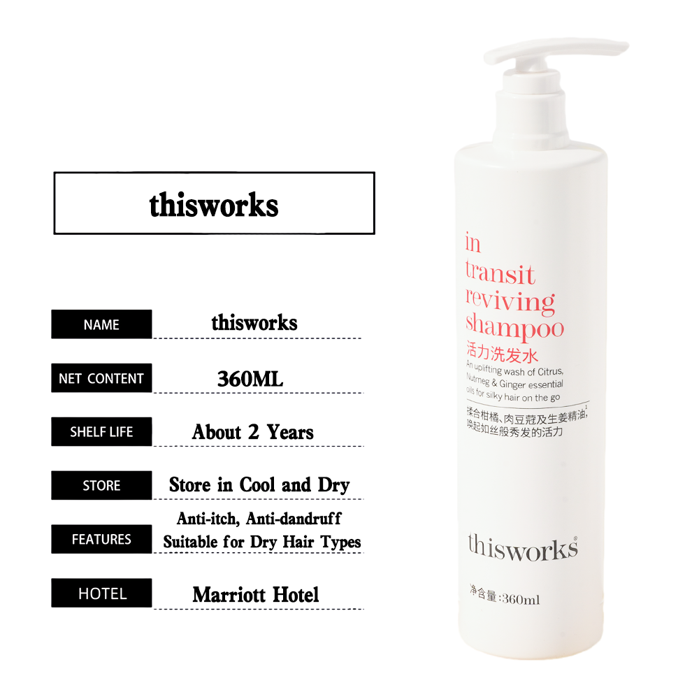 THISWORKS Shampoo 360ML