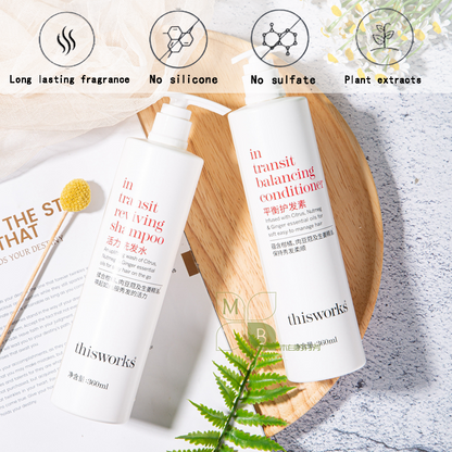 Marriott Shampoo &amp; Conditioner &amp; Shower Gel 360ML | THISWORKS