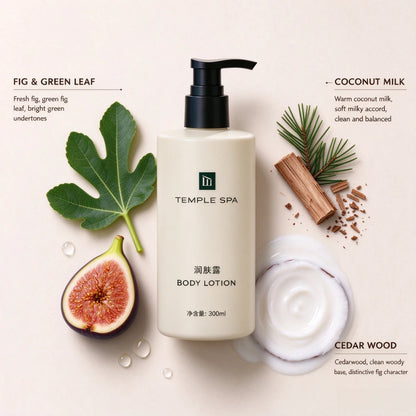 Temple Spa Body Lotion 300ML