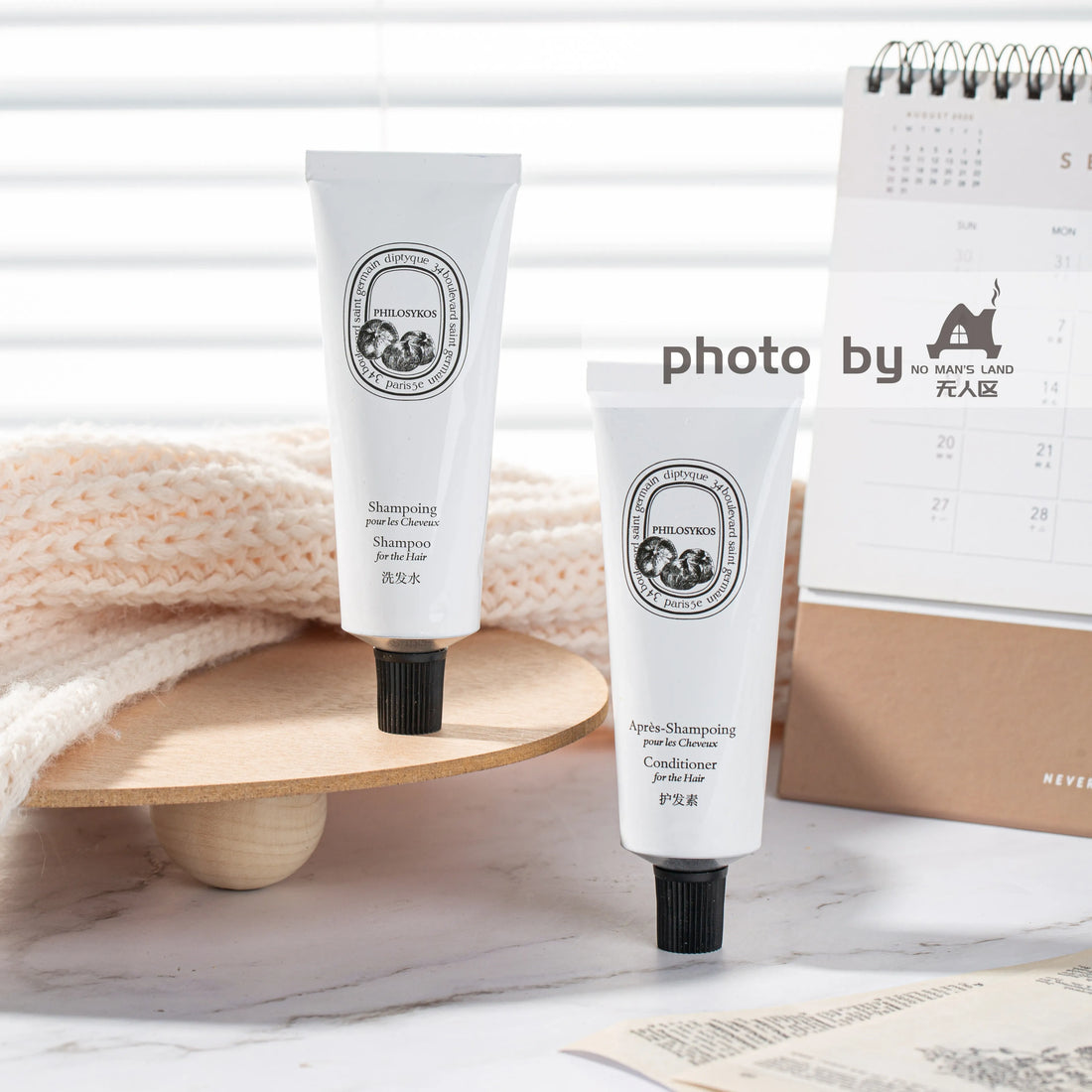 Diptyque Travel Size 50ml