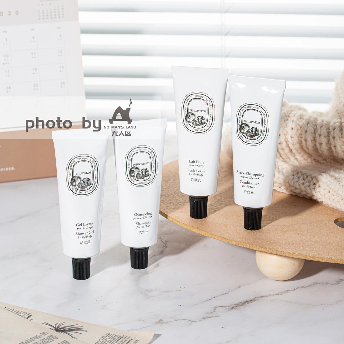 Diptyque Travel Size 50ml