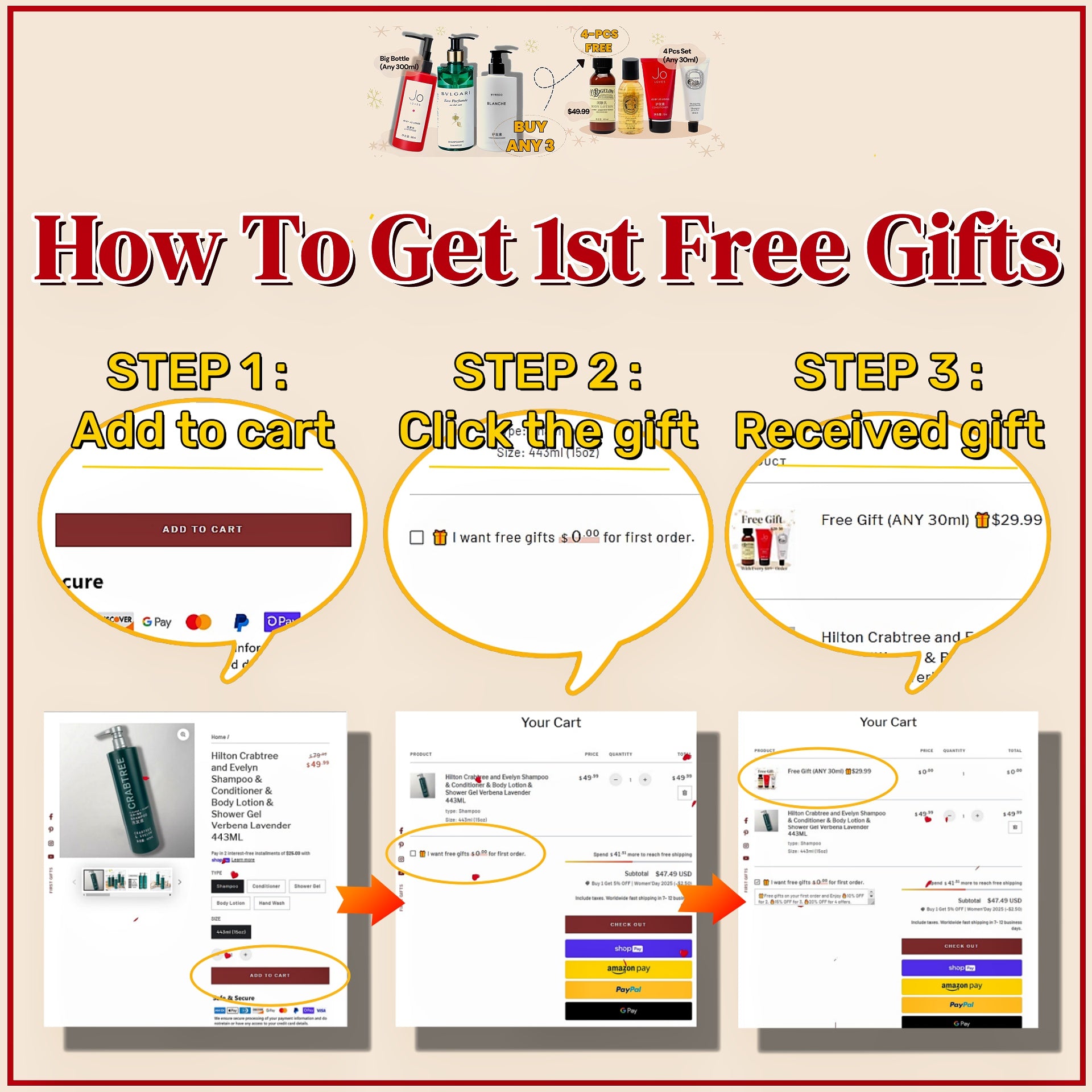 how_to_get_1st_free_gifts, setp 3 to get gifts.